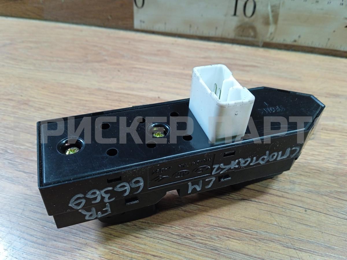 Проводка моторного отсека (жгут, коса подкапотная) для 2110