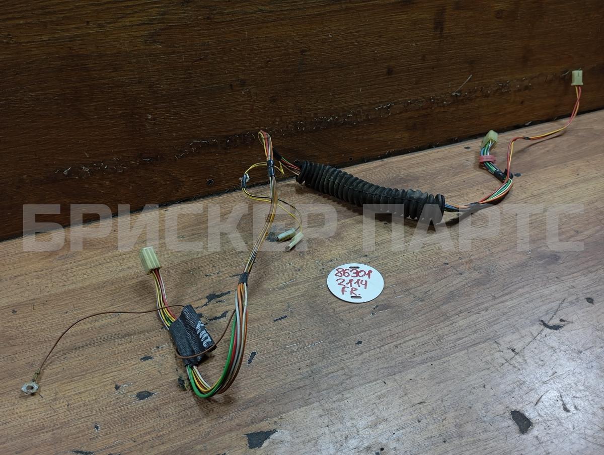 Проводка (коса, жгут) передней правой, пассажирской двери для 2114