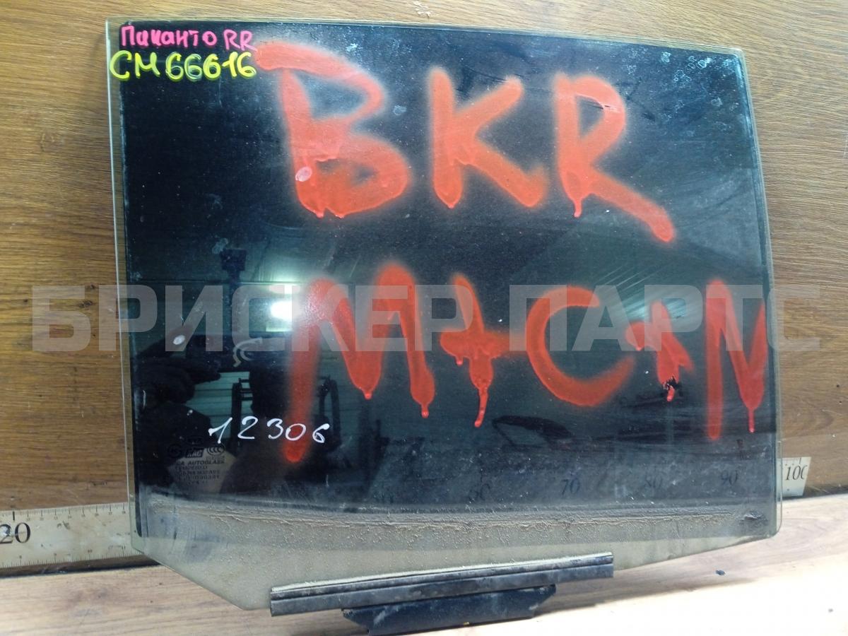 Стекло двери задней правой (боковое, опускное) для Киа Пиканто 1 серия SA