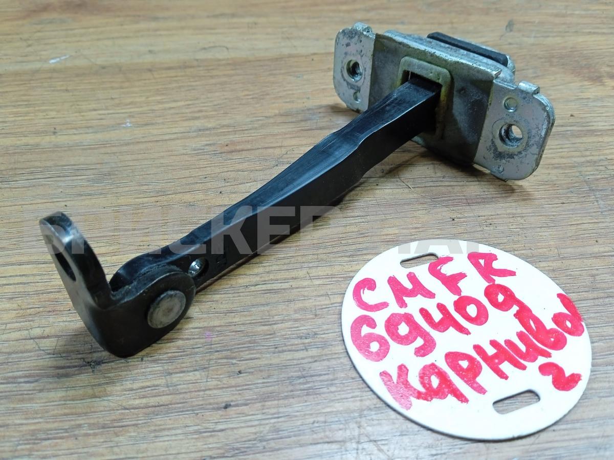 Ограничитель двери для Киа Карнивал 2 поколение