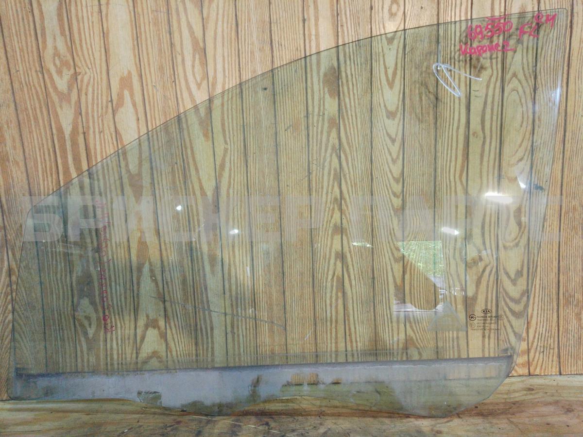Стекло двери водительской, передней левой (боковое, опускное) для Киа Каренс 2 поколение