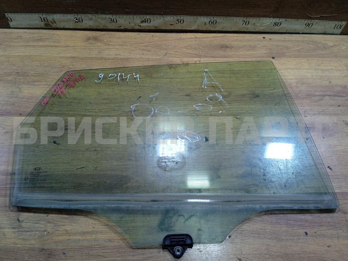 Стекло двери задней правой (боковое, опускное) для Киа Сид 1 поколение