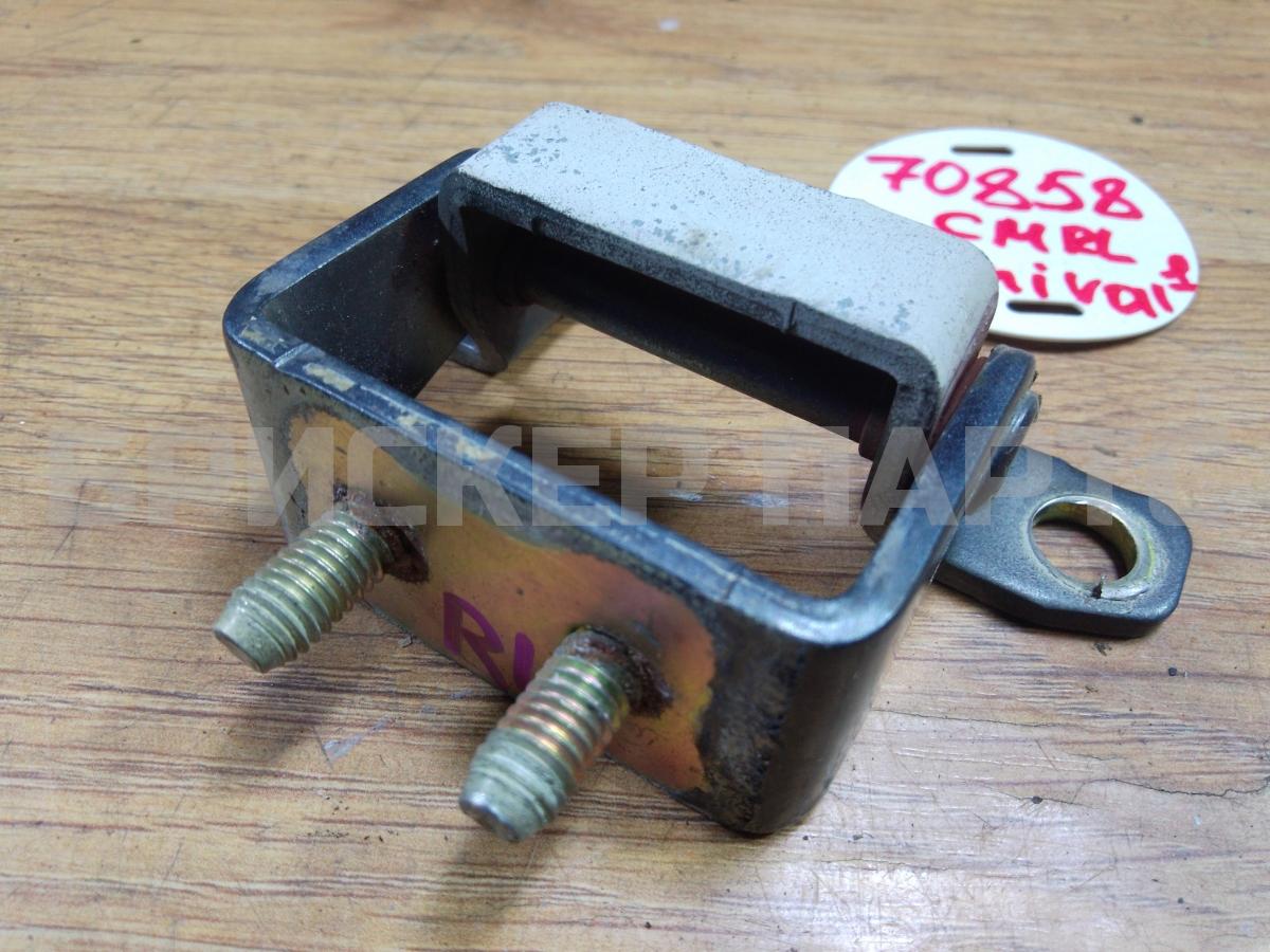 Петля багажника левая для Киа Карнивал 1 (UP/GQ)