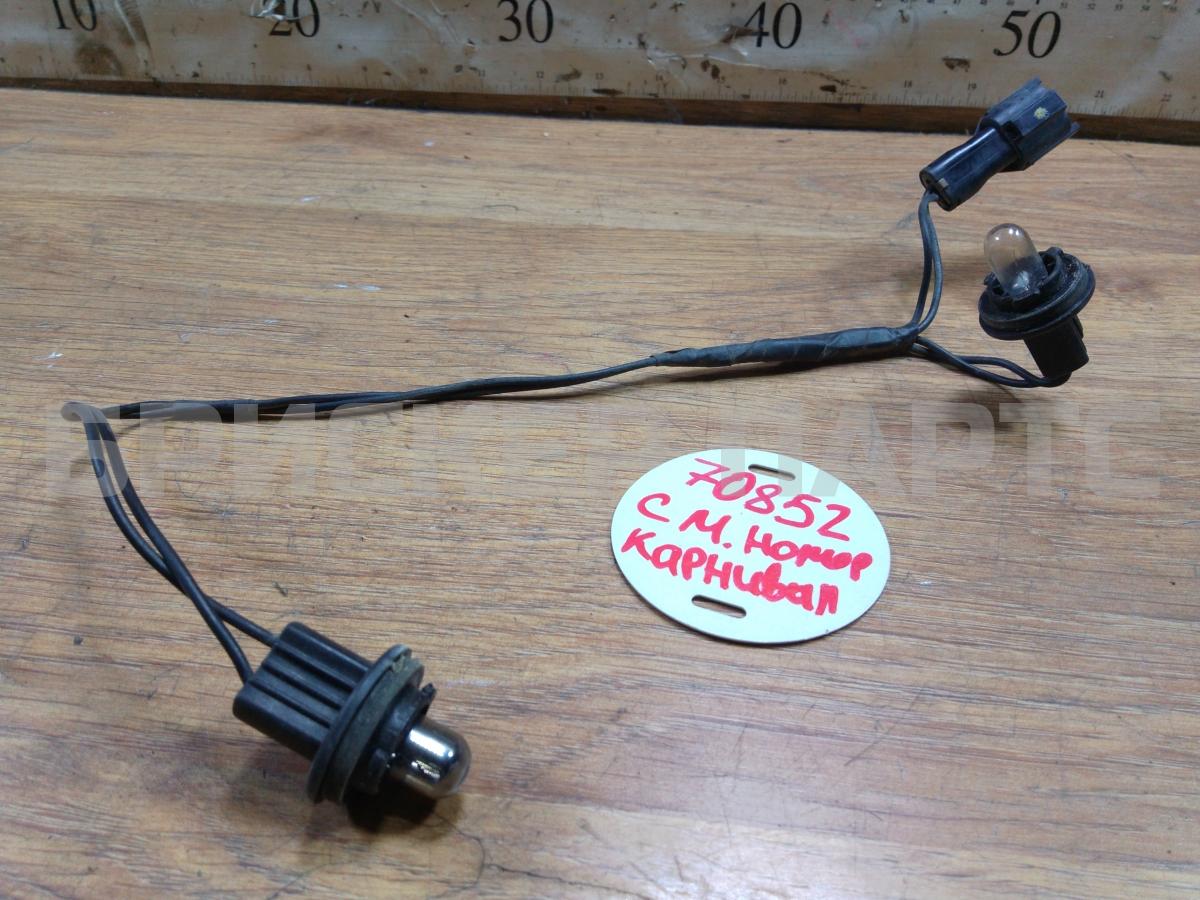 Проводка (коса, жгут) двери, крышки багажника для Киа Карнивал 2 поколение