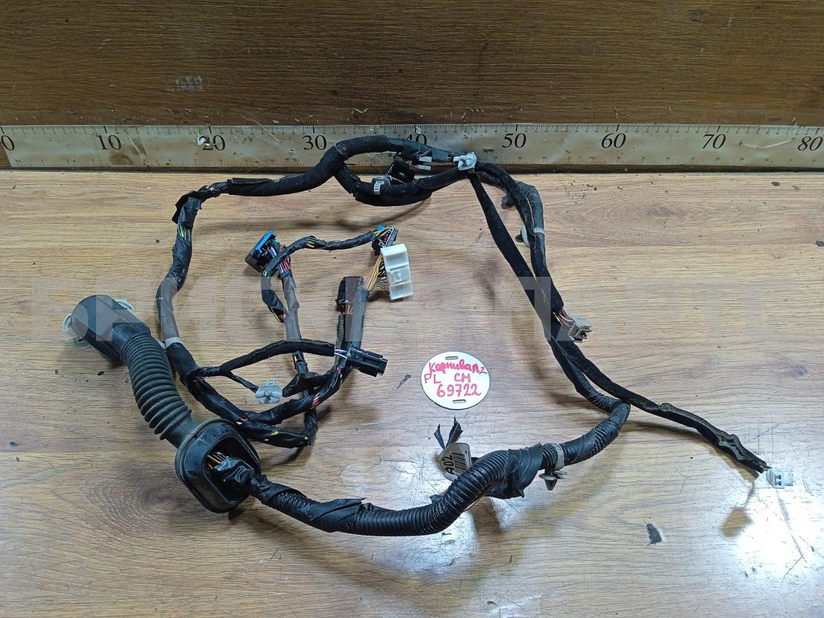 Проводка (коса, жгут) передней левой, водительской двери для Киа Карнивал 2 поколение