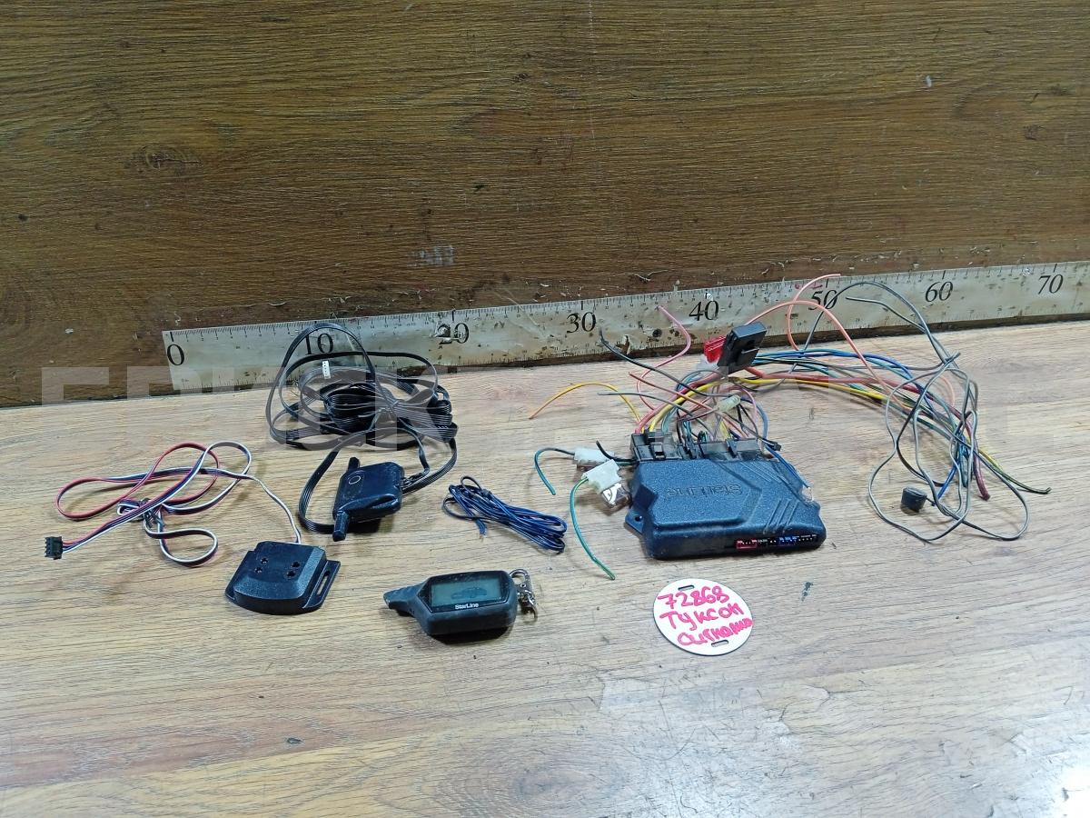 Сигнализация комплект для Хендай Туссан I поколение JM