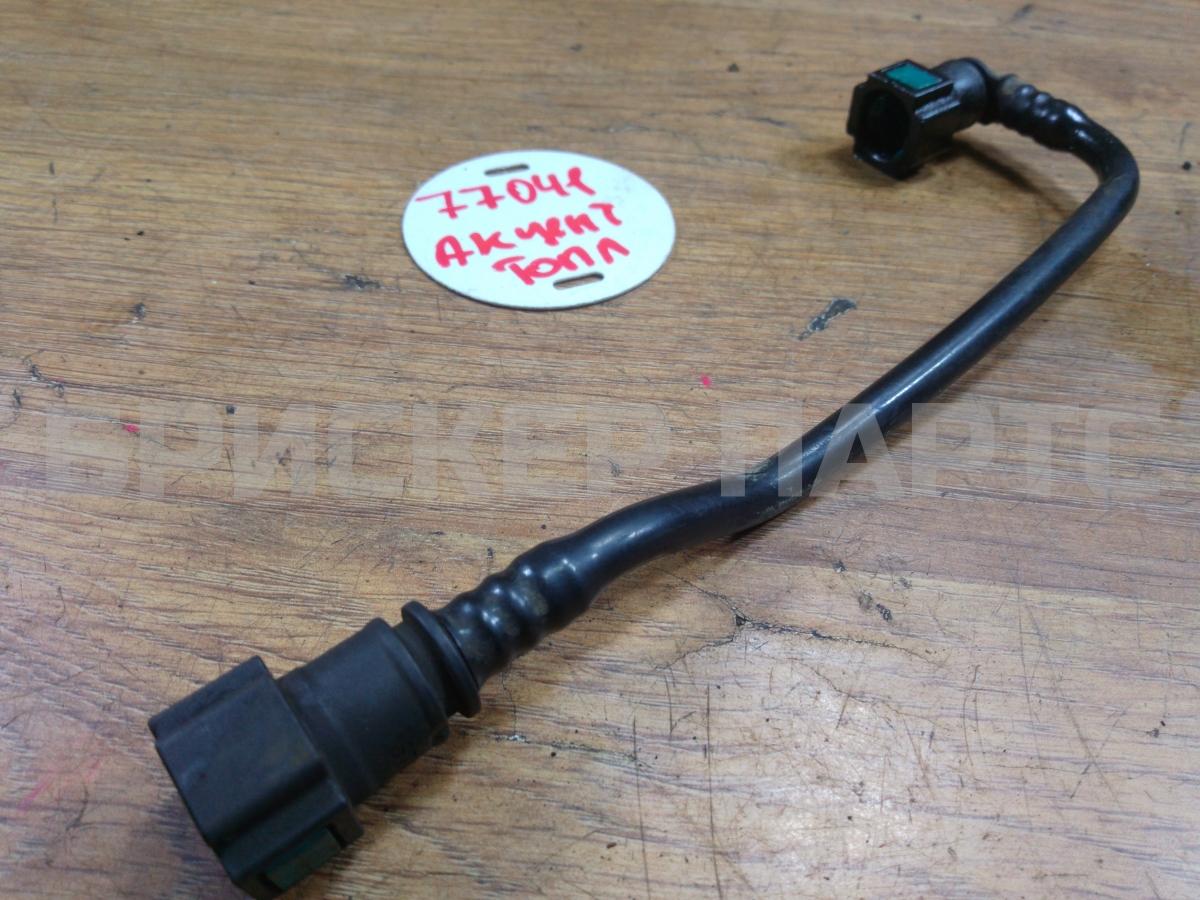 Трубка топливная (топливопровода, бензопровода) для Хендай Акцент 2 поколение ТагАЗ