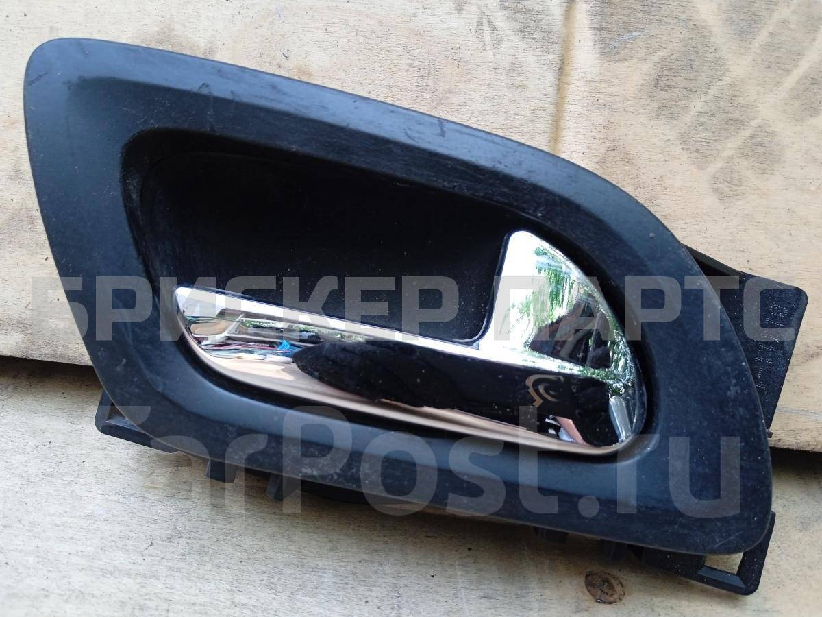  для Ситроен С5 2 поколение