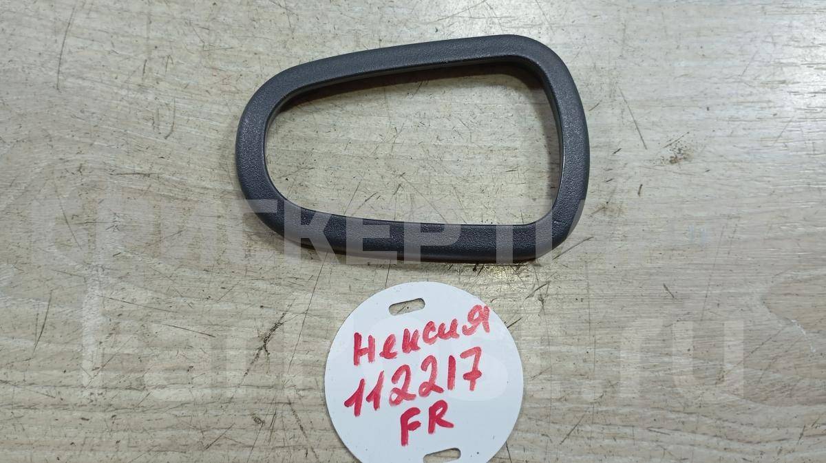 Накладка ручки (облицовка) двери передней правой для Дэу Нексия Первое поколение N100 96220561