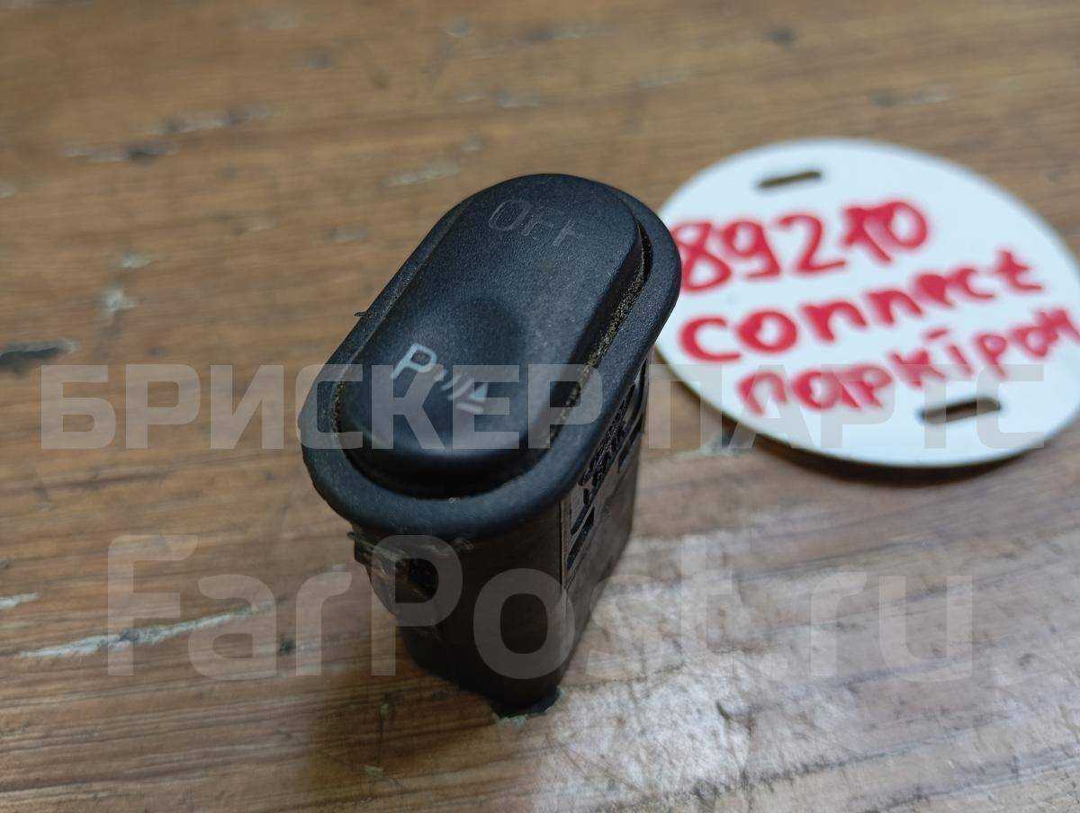 Кнопка многофункциональная на Форд Турнео Коннект I поколение 2T15A860AE