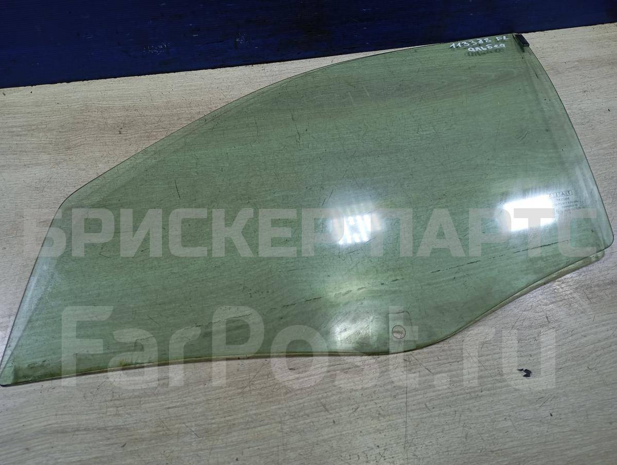 Стекло двери водительской, передней левой (боковое, опускное) для Фиат Альбеа 1 (178) 46781903
