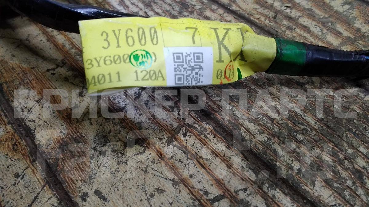 Проводка (коса) передней правой двери на Ниссан Максима A33 241243Y600