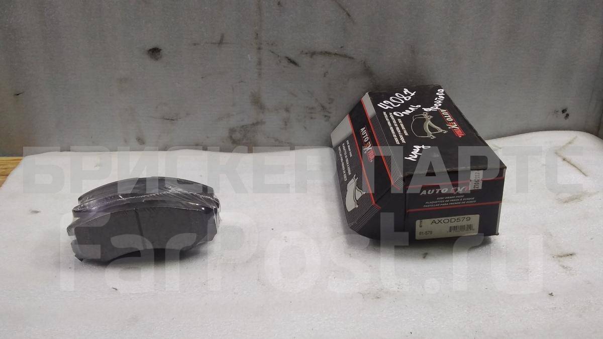 Колодки тормозные передние к-кт для Опель Фронтера А