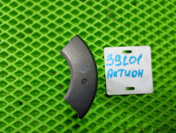 Кнопка обогрева лобового стекла для Санг Енг Кайрон 1 поколение DJ D100 8522009111HCX