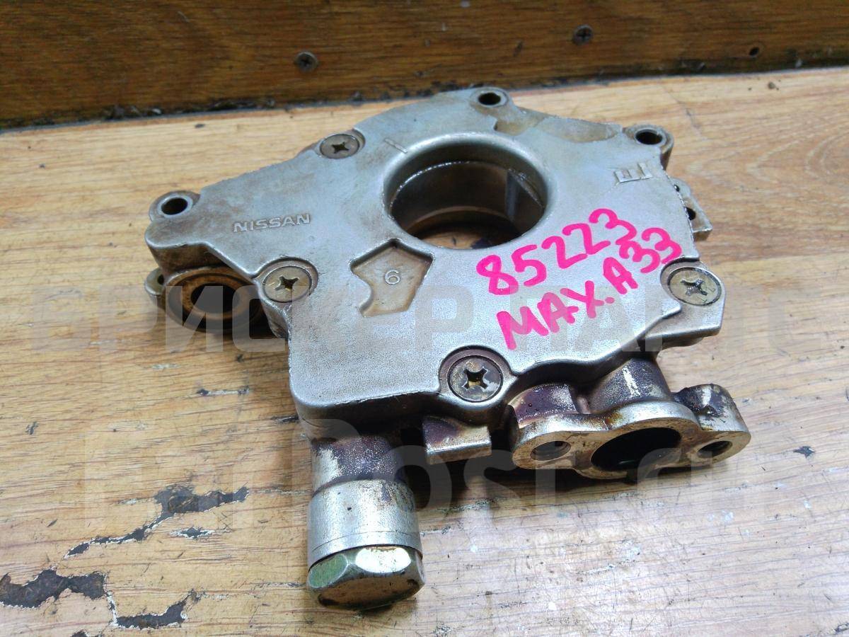 Масляный насос двигателя (маслонасос) на Ниссан Максима 5 поколение A33 1501043U01