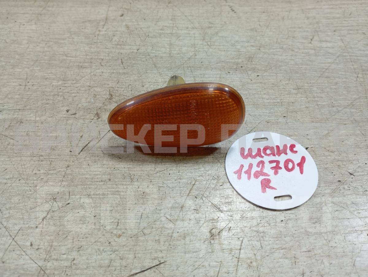 Указатель поворота правый желтый для ЗАЗ Шанс/Сенс T100, T150 96303241