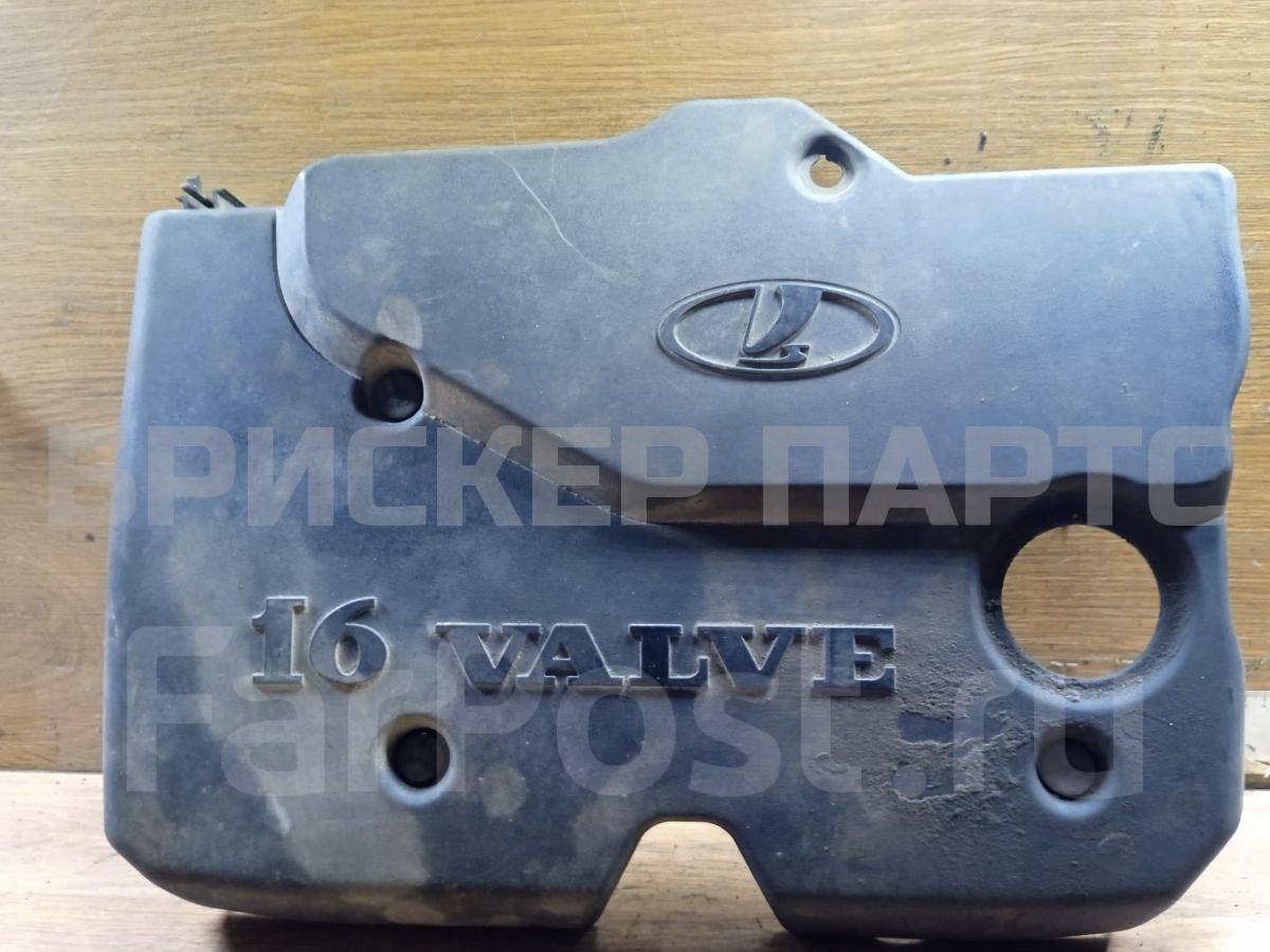 Декоративная крышка двигателя на ВАЗ Лада Приора 2170, 2171, 2172 2112100865012