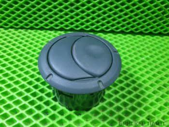 Дефлектор воздушный (сопло, дефростер) центральный в торпедо для Рено Дастер 1 поколение HS рестайлинг