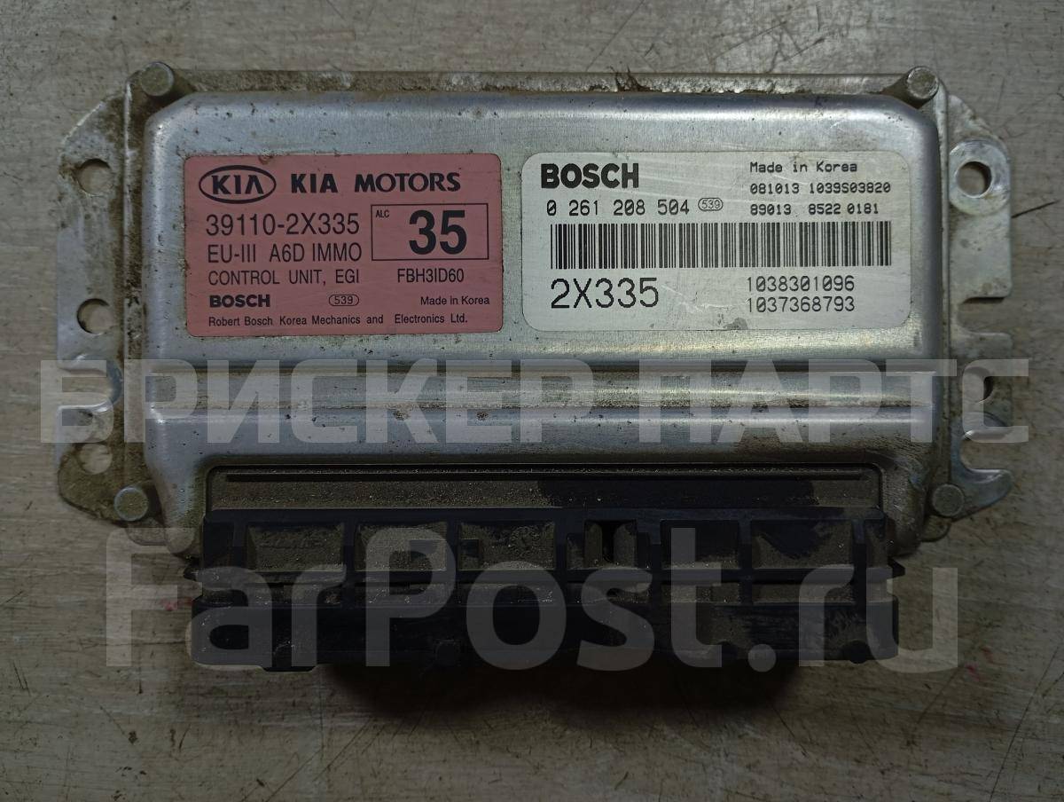 Блок управления двигателем ( Контроллер ЭБУ, Мозги, ECM) для Киа Шума 2 поколение 39110-2X335