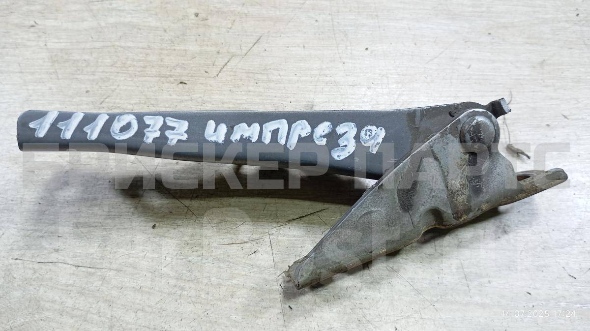 Петля капота левая на Субару Импреза 2 поколение (GG,GD /G11) 57260FE010