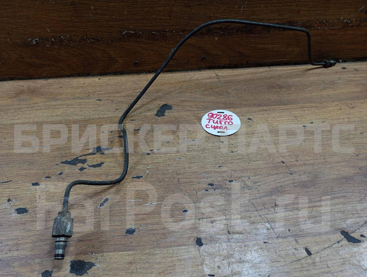 Трубка, шланг привода сцепления для Чери Тигго 1 поколение T11 T111602030BV