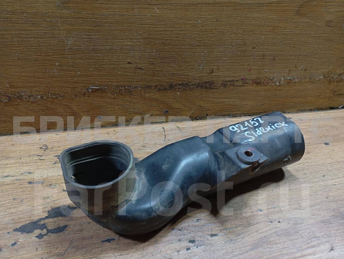 Патрубок воздушного фильтра для Сузуки Сайдкик 1 поколение 1387158B00