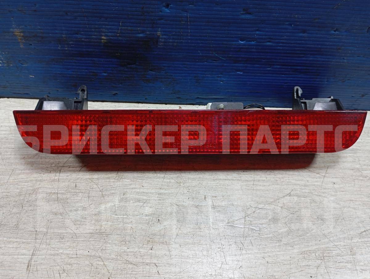 Фонарь задний дополнительный стоп-сигнал для Ниссан Икс-Трейл 1 поколение T30 265908H700