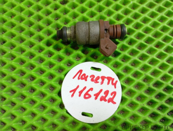 Форсунка топливная, бензиновая (инжекторного двигателя) для Дэу Нексия 1 поколение N150 рестайлинг