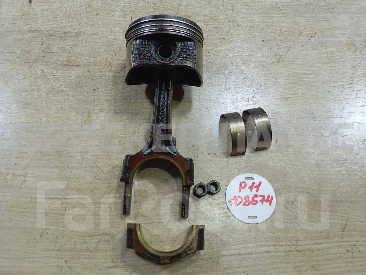 Поршень с шатуном для Ниссан Примера P11, W11