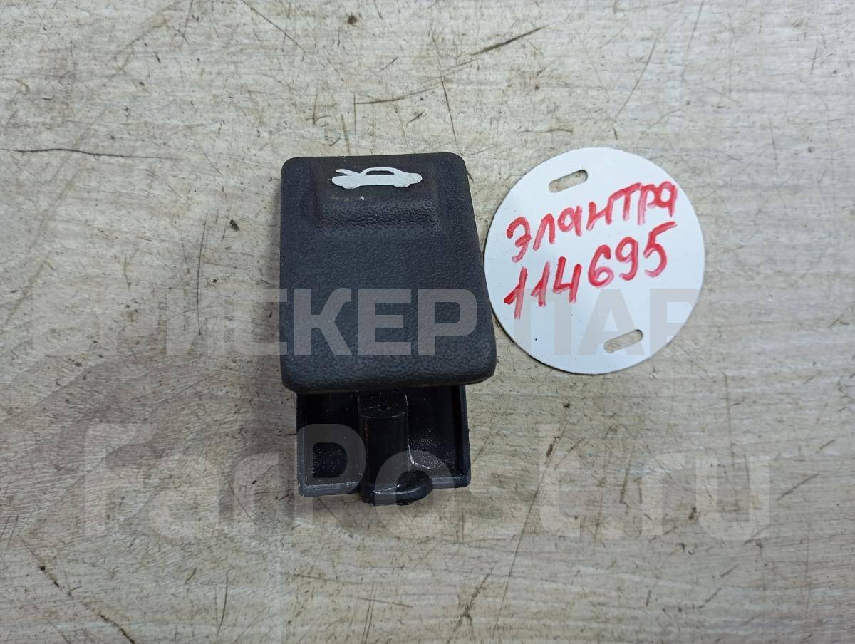 Ручка открывания капота (рычаг) для Хендай Акцент 2 поколение ТагАЗ 8118034000LT