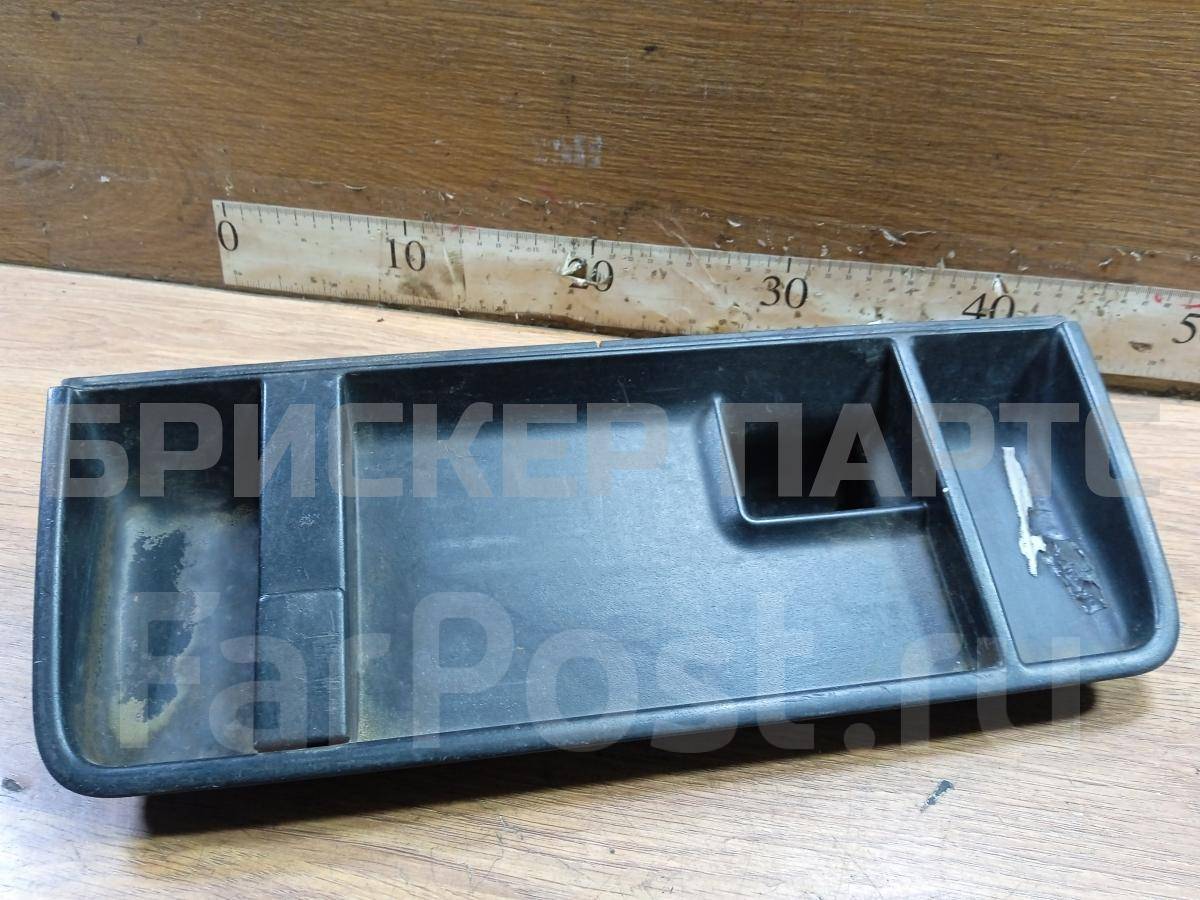 Ящик передней консоли на Фольксваген Транспортер Т5 7H0857922