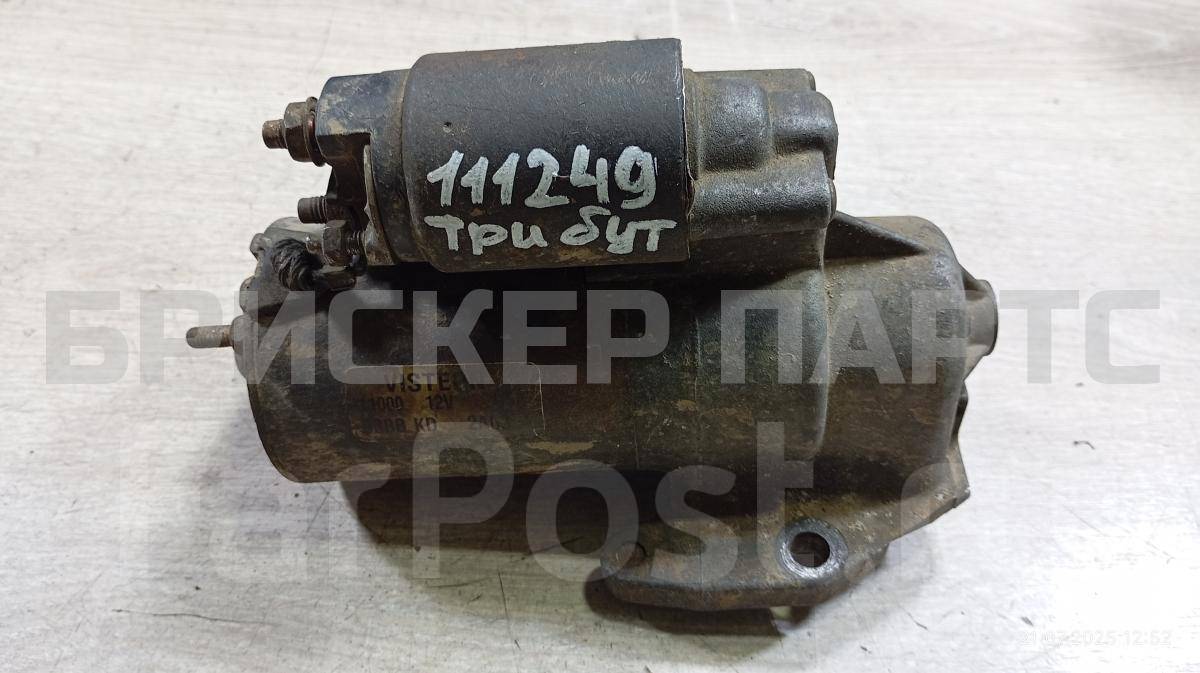 Стартер для Мазда Трибьют 1 серия EP AJ0318400