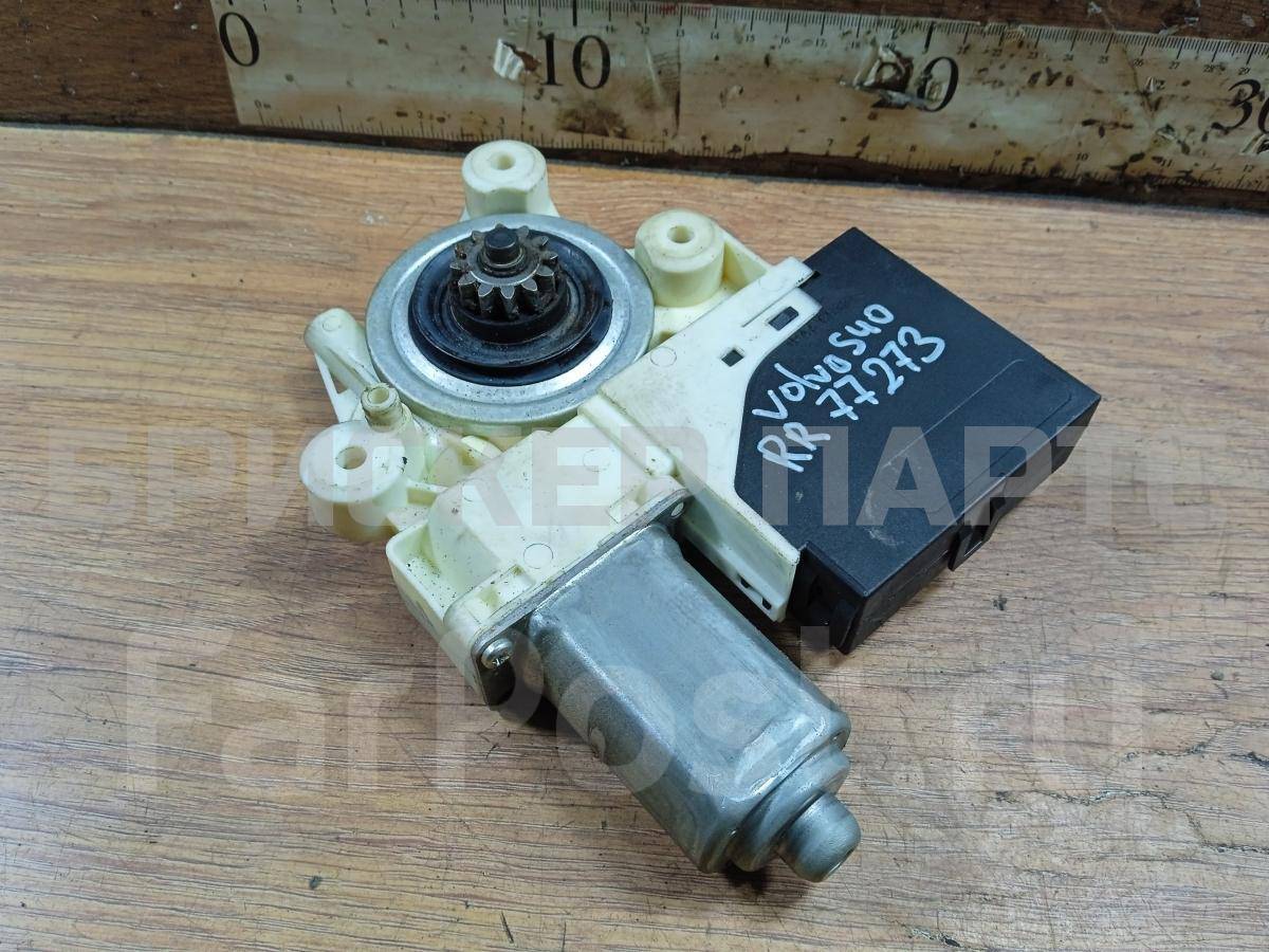 Моторчик стеклоподъемника задний правый на Вольво S40 2 поколение 992764100 Моторчик стеклоподъемника задний правый на Вольво S40 2 поколение 992764100