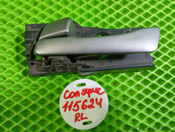 Ручка открывания двери задней левой (внутренняя) для Хендай Солярис 1 (RB) рестайлинг 836101R000RDR Ручка открывания двери задней левой (внутренняя) для Хендай Солярис 1 (RB) рестайлинг 836101R000RDR