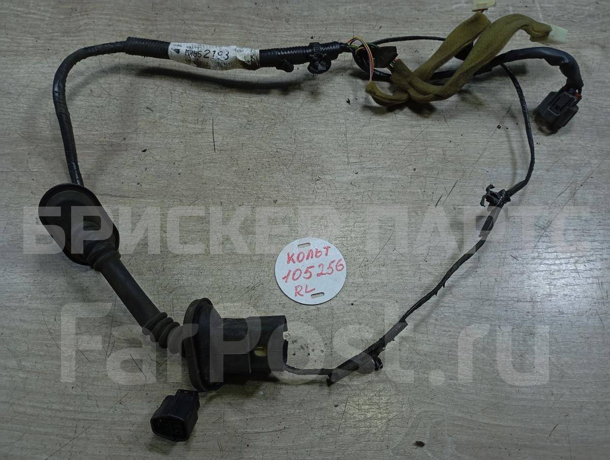 Проводка (коса) задней левой двери на Митсубиси Кольт VI (Z20) MR952183