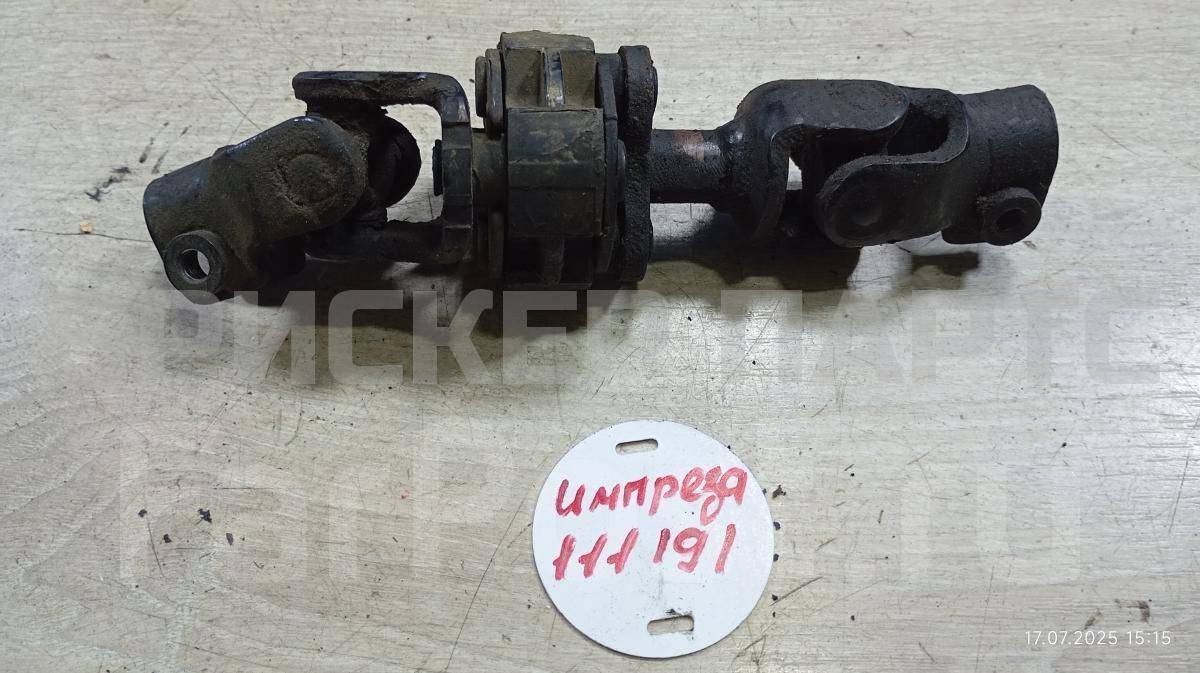 Кардан, карданчик, шарнир рулевой колонки (вала, рейки) на Субару Импреза 2 поколение (GG,GD /G11) 34170FE020