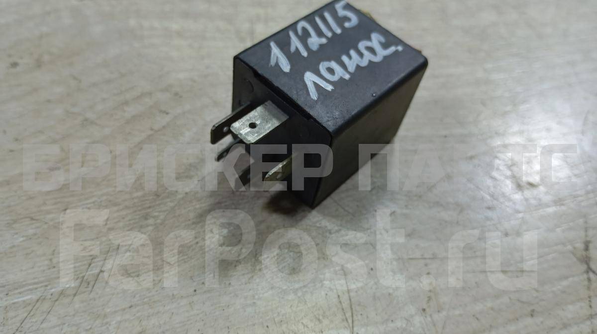 Реле для ЗАЗ Шанс/Сенс T100, T150 TF69Y096242630
