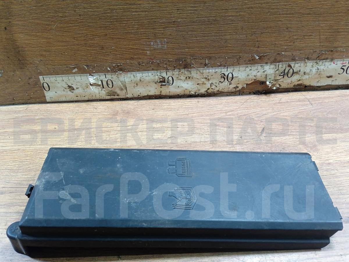 Крышка монтажного блока предохранителей для Ленд Ровер Дискавери 3 поколение YQH500130