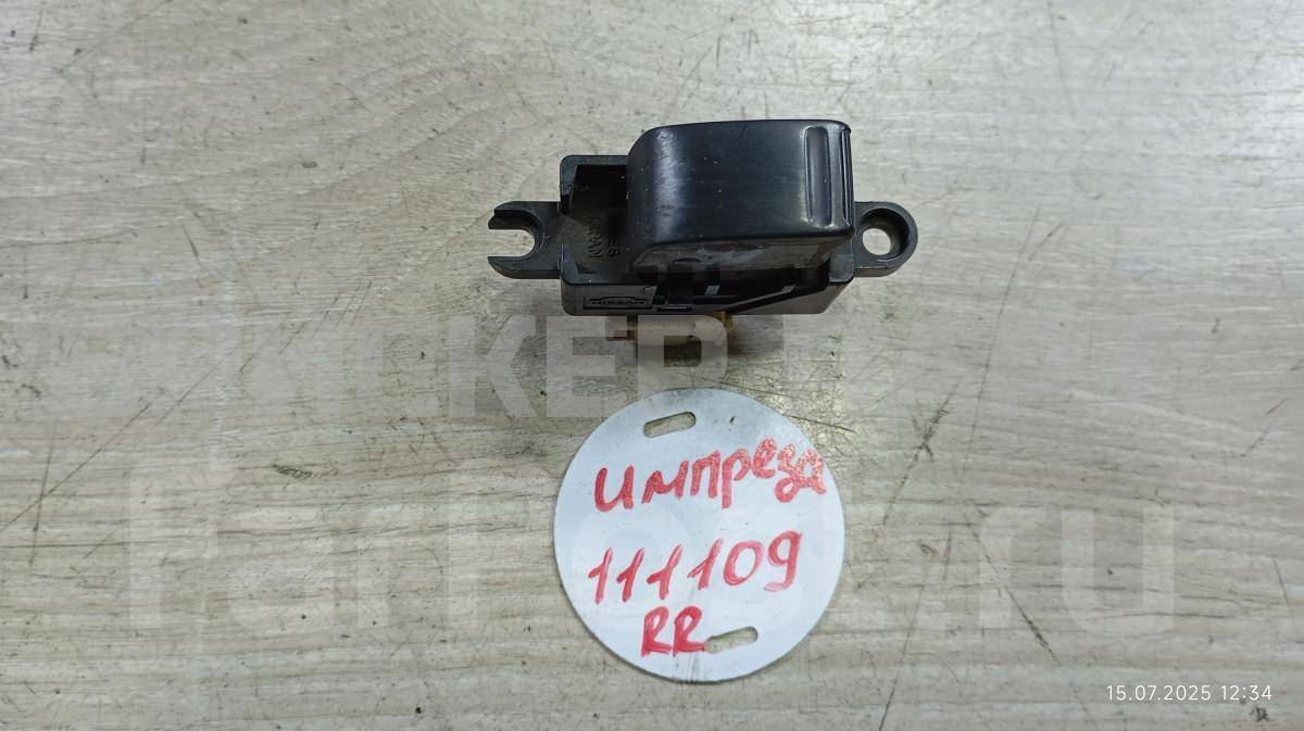 Кнопка, клавиша, переключатель стеклоподъемника задняя правая (выключатель электростеклоподъемника) на Субару Импреза 2 поколение (GG,GD /G11) 83071FE040