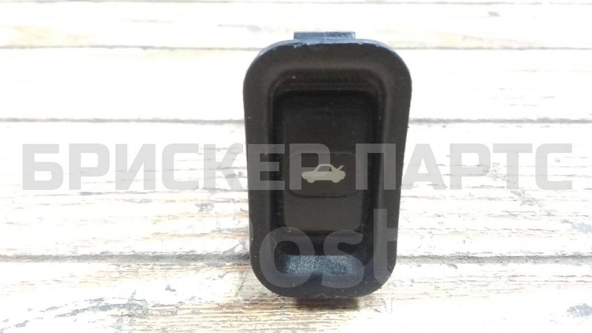 Кнопка открывания багажника на Дэу Эсперо 1 поколение 96148948