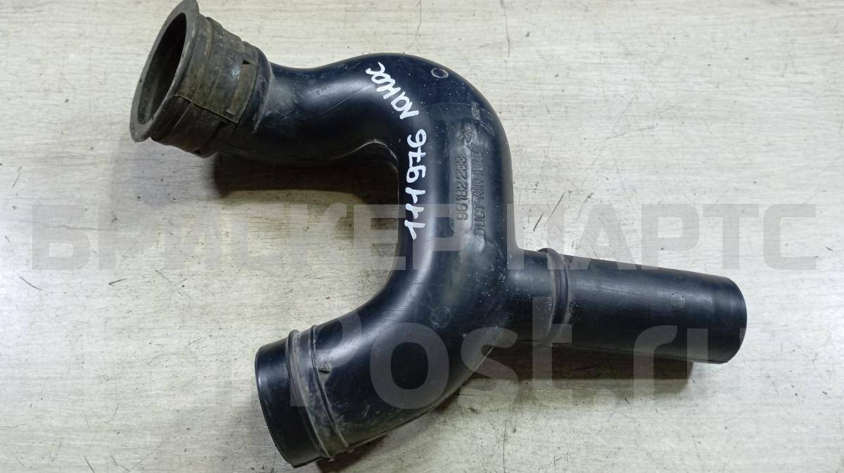 Патрубок воздушного фильтра для ЗАЗ Шанс/Сенс T100, T150 96182233