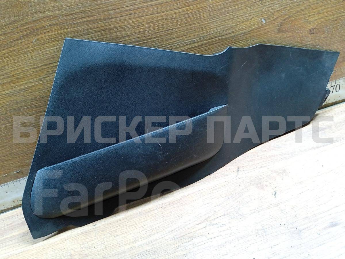 Накладка центрального тоннеля правая боковая на Шевроле Круз 1 поколение (J300) 96991682