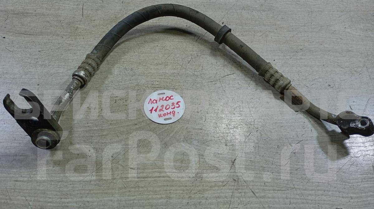 Трубка кондиционера для ЗАЗ Шанс/Сенс T100, T150 96450026