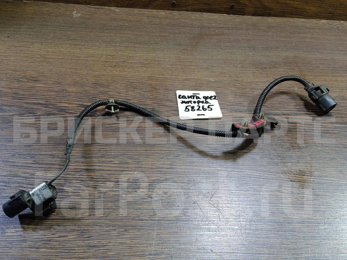 Проводка (коса) моторного отсека на Хендай Санта Фе 2 поколение (CM) 947503E200