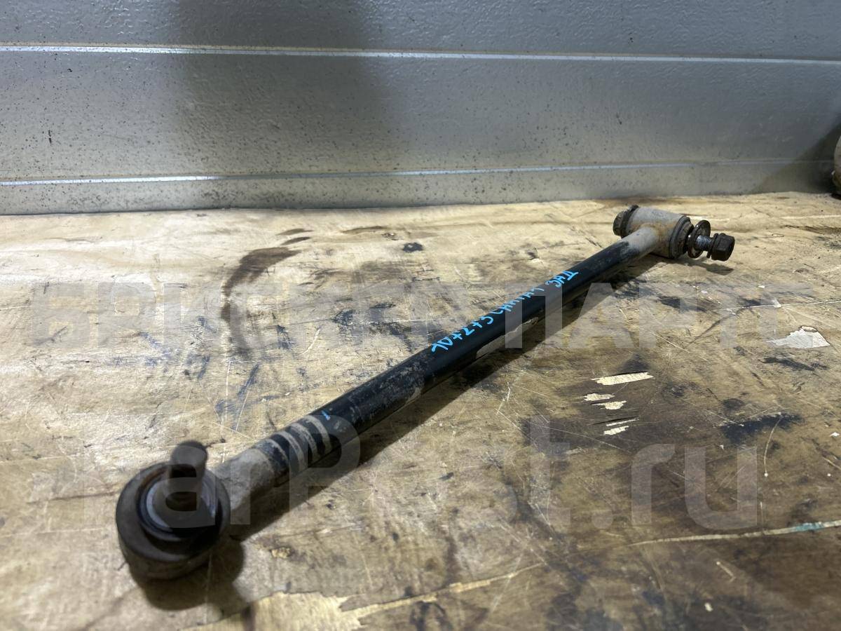 Тяга заднего моста верхняя на Хендай Санта Фе 1 поколение (SM) 5520126550