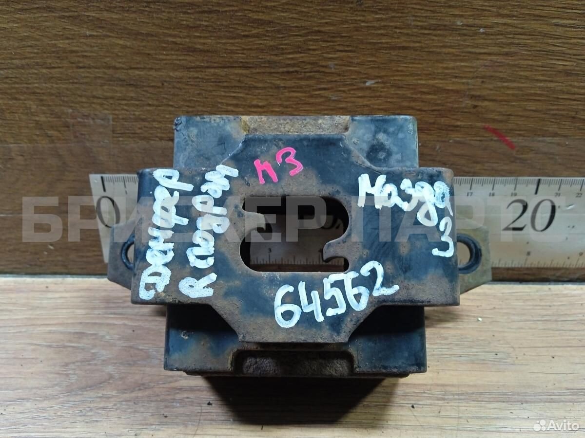 Демпфер задней подвески для Мазда 3 1 (BK)