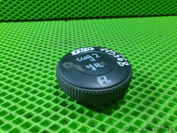 Ручка сиденья для Киа Сид 2 поколение JD 880161P000WK Ручка сиденья для Киа Сид 2 поколение JD 880161P000WK