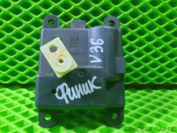 Моторчик (сервопривод печки) заслонки отопителя для Инфинити G 4 поколение V36 A24840A2800000