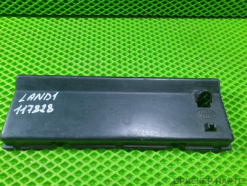 Крышка монтажного блока предохранителей для Ленд Ровер Фрилендер I поколение рестайлинг FCL100971LPR