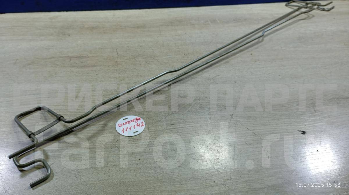 Торсионы крышки багажника на Субару Импреза 2 поколение (GG,GD /G11) 57529FE000